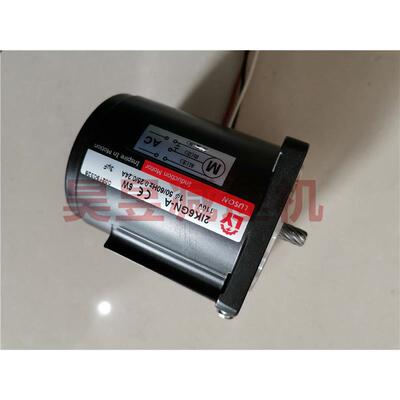 如森微型减速电机2IK6GN-A21K10GN-C2GN5KG变速齿轮减速箱