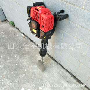 二冲程汽油挖树机园林小型铲头式起树机果园带土球移栽机
