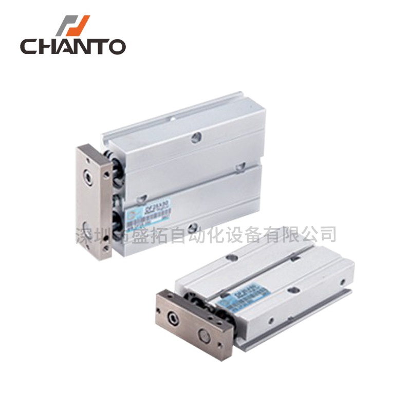 台湾长拓CHANTO  双轴气缸  DF20X50