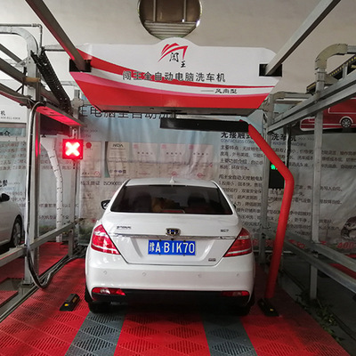 闯王全自动无人值守智能洗车机
