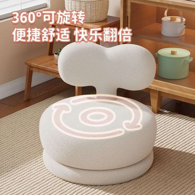 S*儿童可爱沙发椅子单人座椅迷你阅读休闲靠背可旋转客厅小凳子矮