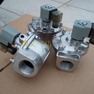 1.5寸直角式电磁脉冲阀DMF-Z-40SDN40MCF-Z-40