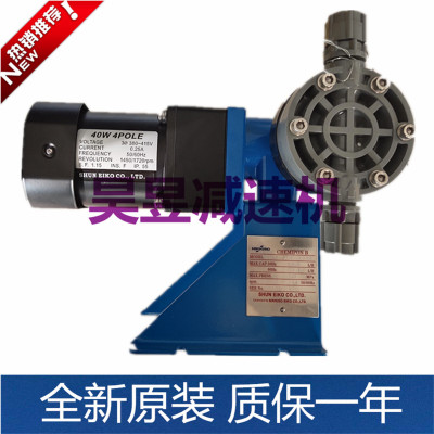 BX50-PCF-H338/H320/H110/H344日机装NIKKISO EIKO隔膜加药计量泵