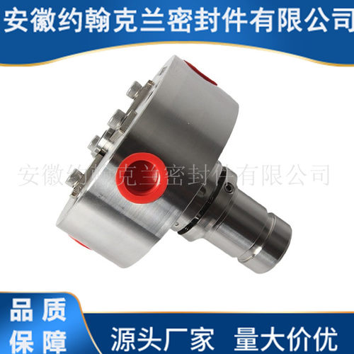 C8BKC-90/TP化工泵用机封厂家现货直供集装式机械密封件包运