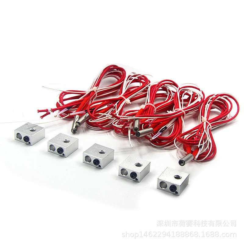 3d打印机配件 12V40W加热管导热管 热敏电阻 MK8打印头加热铝块