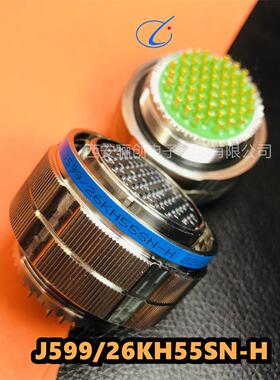 骊创J599/26KJ11SDJ599/26KJ37PNJ599/26FD19PHA圆形压线连接器