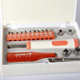 圣德保罗18件迷你型家用工具组合套装SD-033*