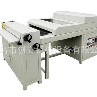供应650型淋膜机UV过油上光机光固机过油上光两用制品PUV