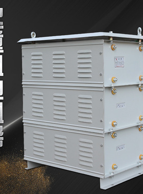 起重机电阻器RT54-200L-6/3W  不锈钢电箱 电动机调整电阻器