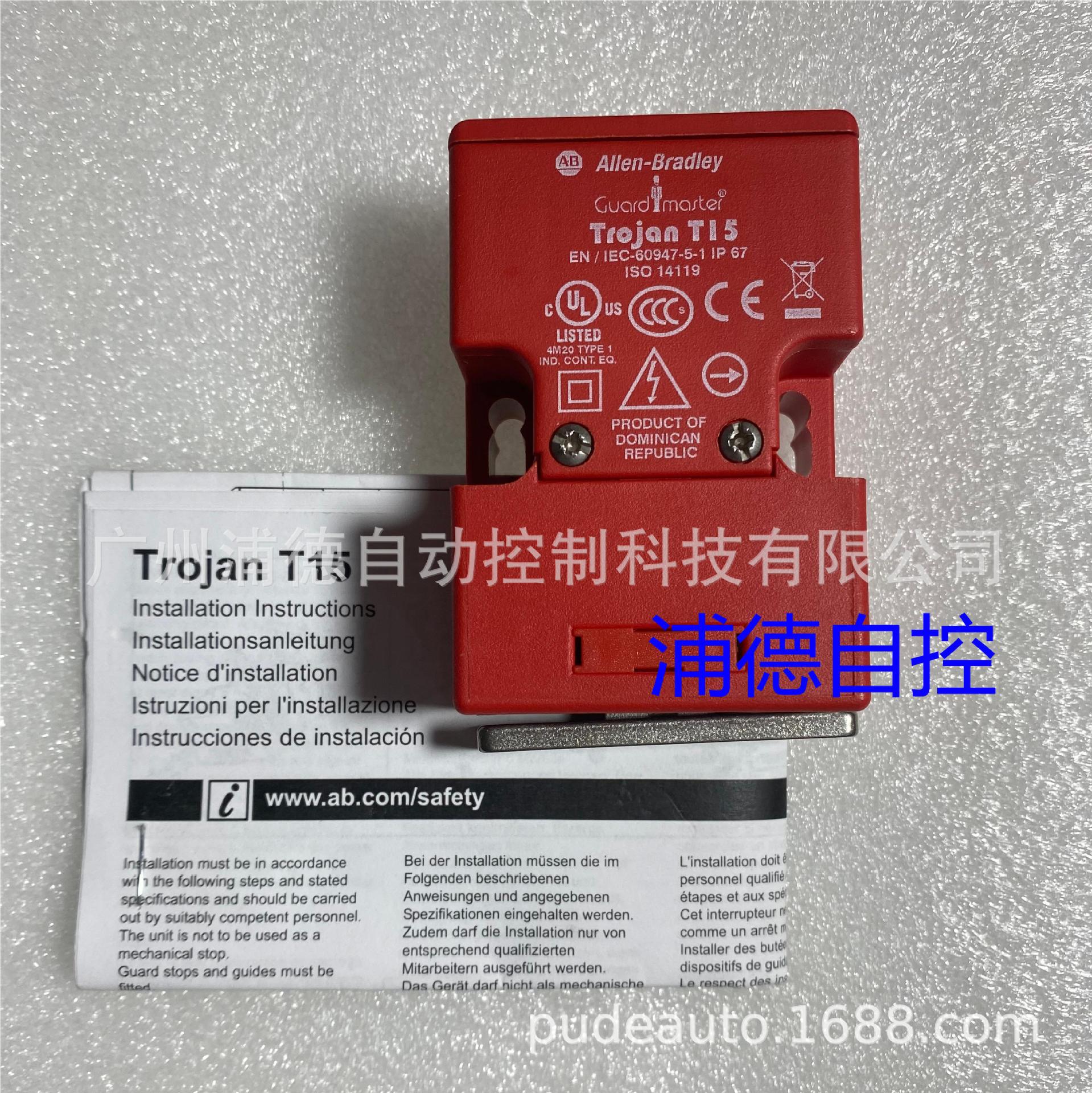 全新原装Trojan T15舌联锁开关440K-T11305正品现货