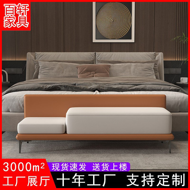 现代简约实木床尾换鞋长条凳