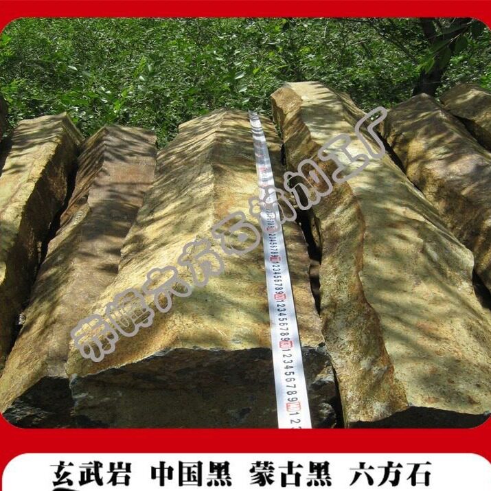 矿山直供蒙古黑荒料毛石造园用