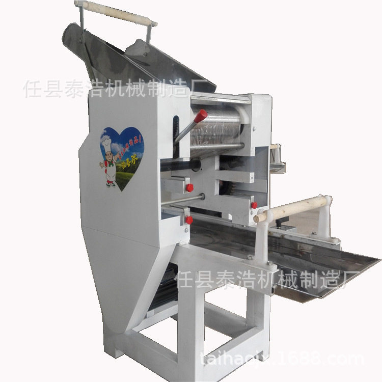 家用 小型多功能面条机40型面条机60型面条机125型商用