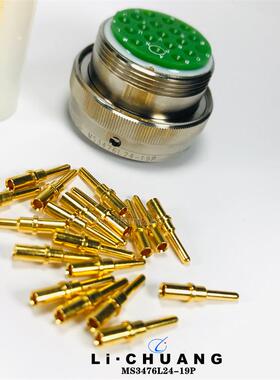 MS系列MS3470/L22-41PMS3476-L22-41S