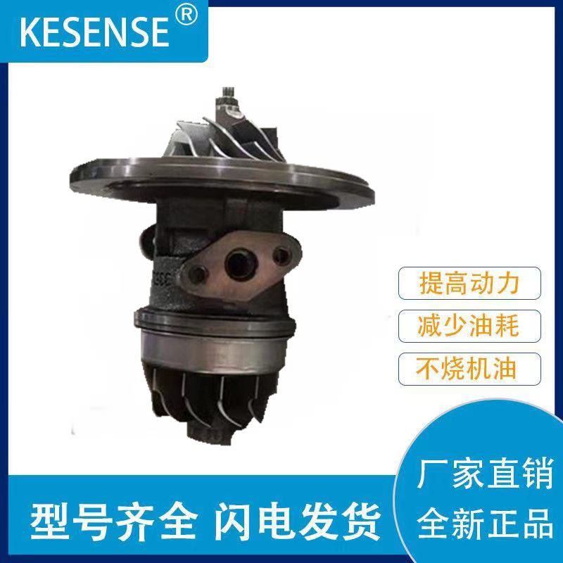 工厂涡轮增压器机芯3537132  3537131 3539697 6735-81-8400