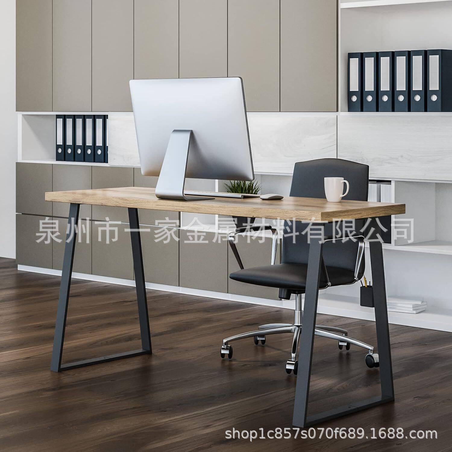 铁艺美式拼装梯形桌脚桌面支撑架书房家用办公写字书桌腿家具
