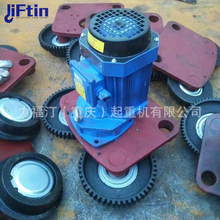 起重机械行车配件大全跑车轮小车行走车轮主动轮钢丝绳电动葫芦