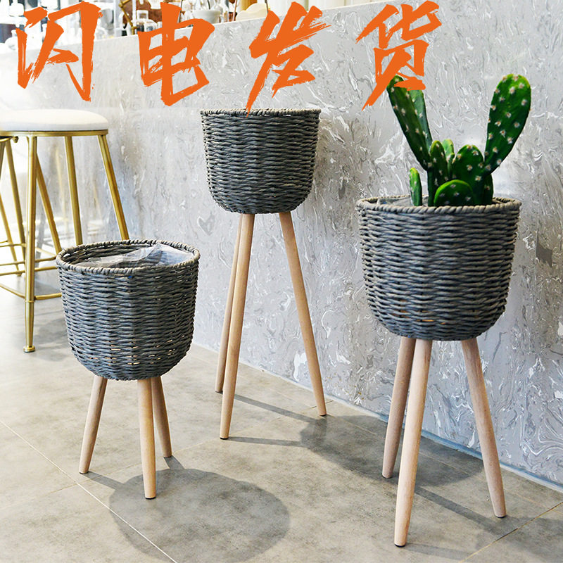 木质落地花架 客厅阳台田园简约草编藤编花篮 地面装饰高低花盆架