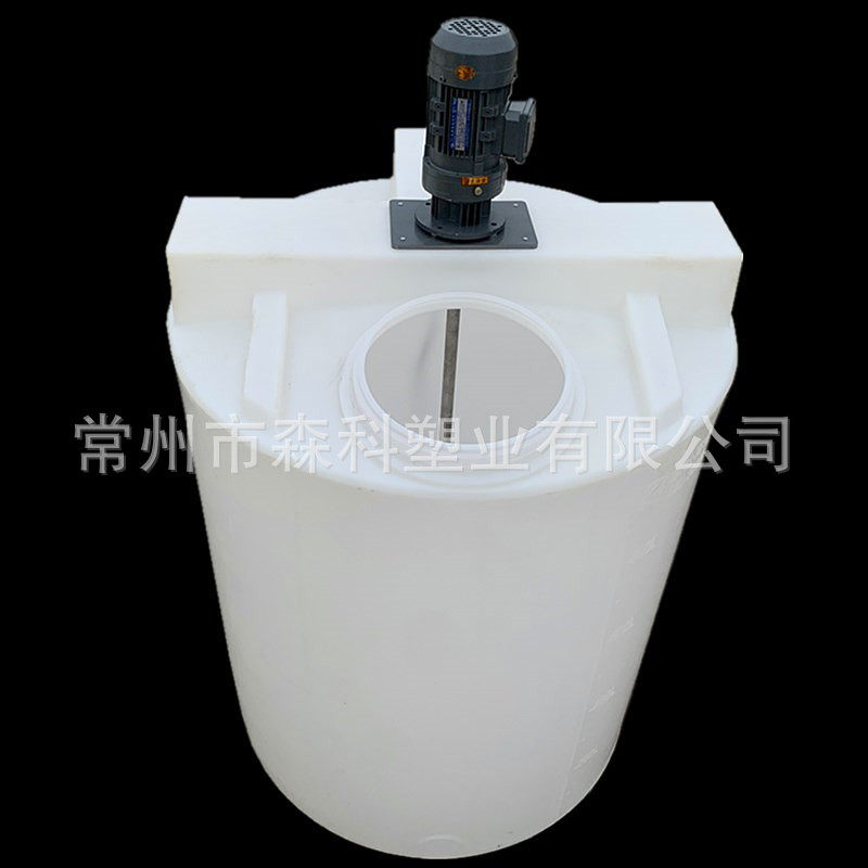 加药箱搅拌桶  pac pam塑料搅拌罐 1吨2吨3吨5吨污水处理加药装置