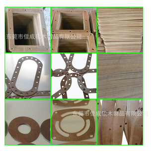 抗震 减震 隔音 耐潮湿 耐油 稀酸丁腈软木橡胶板 橡胶软木垫圈