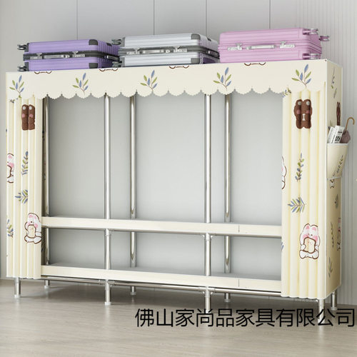 现代简约加粗钢管加固简易布衣柜