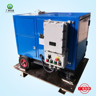 500bar水射流工业清洗机钢板除锈除漆用高压清洗设备