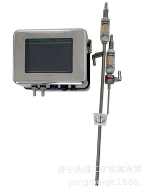 YDC5瓦斯抽放综合参数测定仪 重庆光可巡煤矿监控系统配置