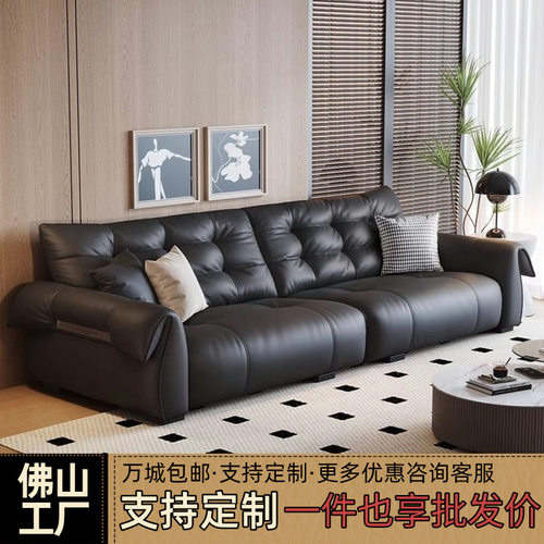 意式极简真皮沙发客厅简约现代小户型2025年新款头层牛皮沙发