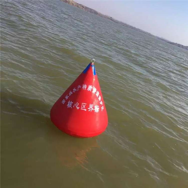 提供 700*900河道狭窄警示小航标 海水涨潮示位标志浮标