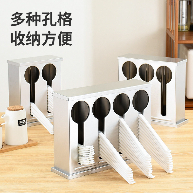 不锈钢厨房勺子架带盖免插式汤匙置物架子餐具收纳架厨具龟背