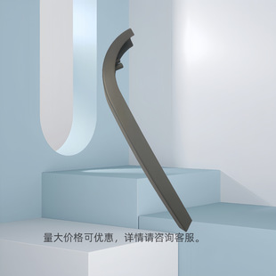 160动集座椅扶手右盖板