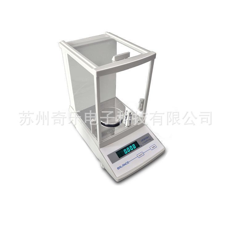 JA103H电子分析天平JA203H/100g200g1mg电子分析天平