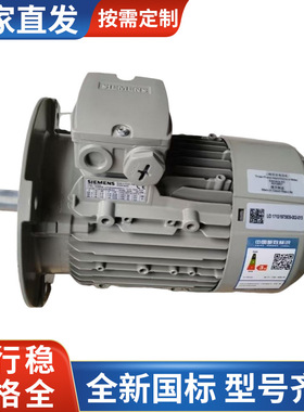 电机18.5KW 22KW 30KW 37KW 45KW 55KW 75KW90KW 110KW132KW160KW