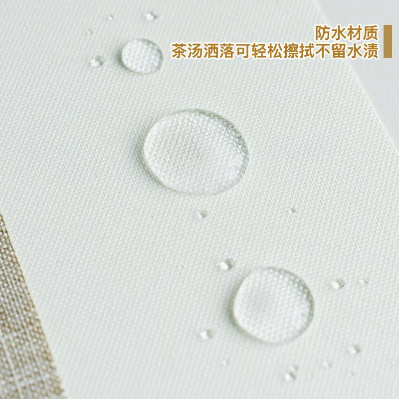 版轻奢艺现桌简约高布代防茶96516席垫桌布茶端长桌子茶布茶桌盘