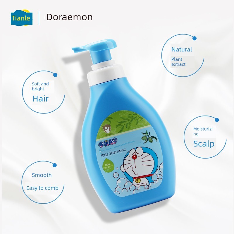 天-乐儿童发水1岁水男孩和洗3女g孩通泪03485温和无用顺滑2婴儿洗