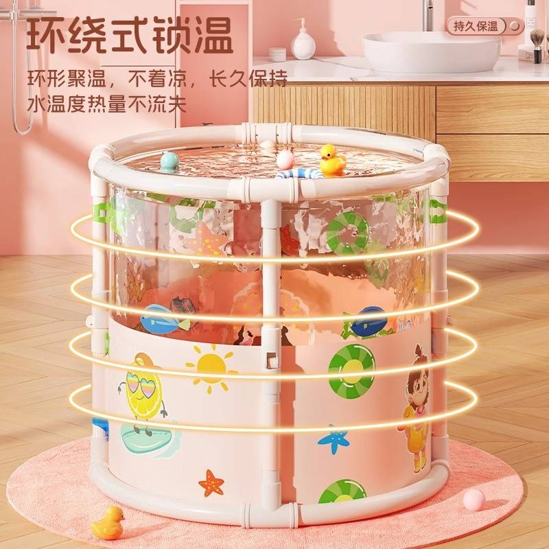 宝婴儿游儿童浴泡33828桶浴家用洗游人泳盆池大宝澡桶桶可折叠泳