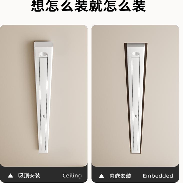 架小隐型形衣阳台晾户式升降暗隐藏藏嵌式飘13167伸缩晒窗日晾衣