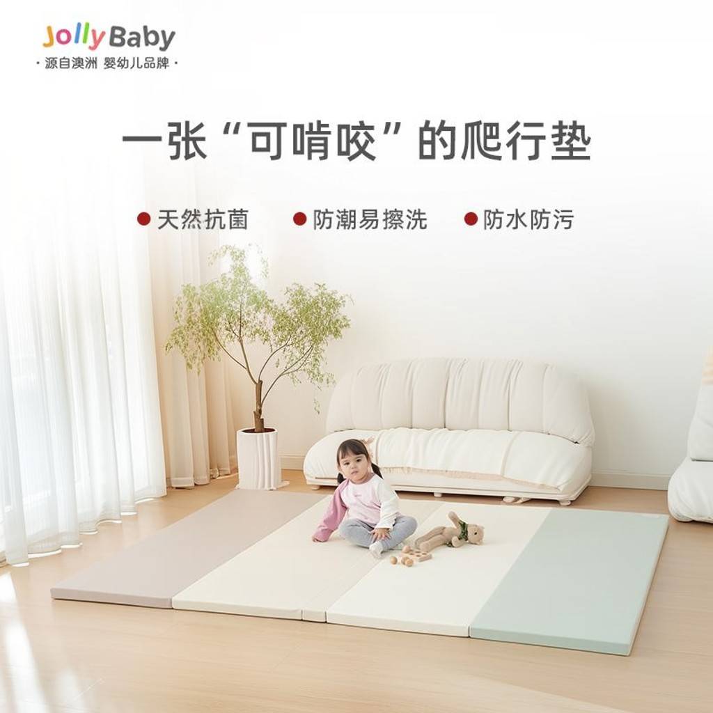 出韩国拼宝70656行宝爬口垫P加儿厚E折4游CM婴爬客爬垫厅X接叠儿