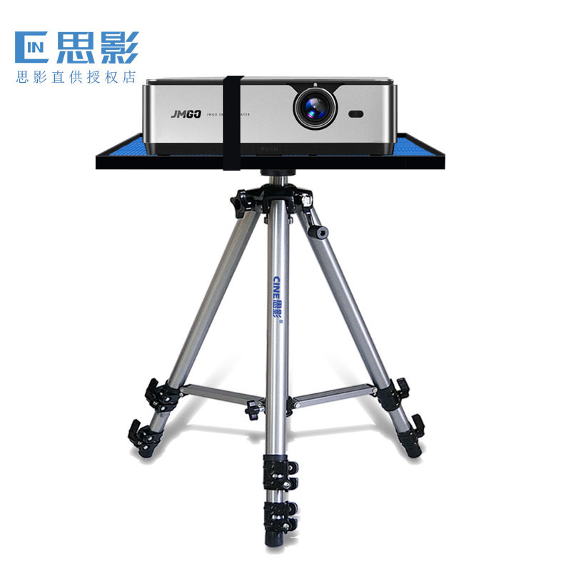 高端铝合金投影仪三脚架1.5米伸缩投影机落地支架托盘置物架升降