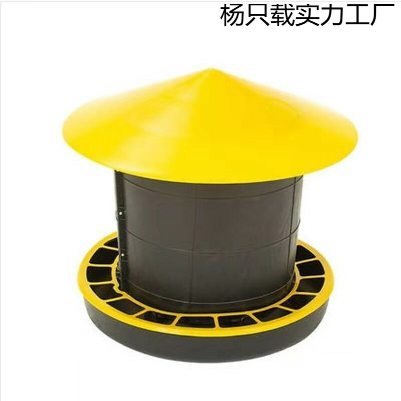 加厚加大养殖饲料桶养鸡用品