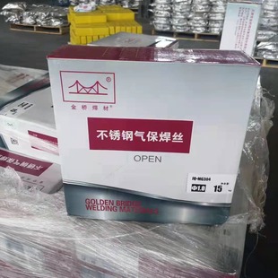 316L 309L E2209实心焊丝 308L 不锈钢药芯气保电焊焊丝JQ304