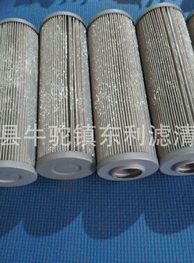 东利滤芯供应郑州液压滤芯ABZFE-H0350-10-1X/M-A
