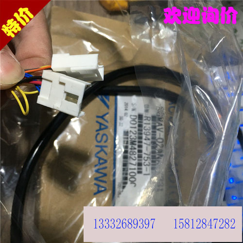 全新安川电机SGMAV-01A3A6E   SGMAV-01A3A21 保修一年