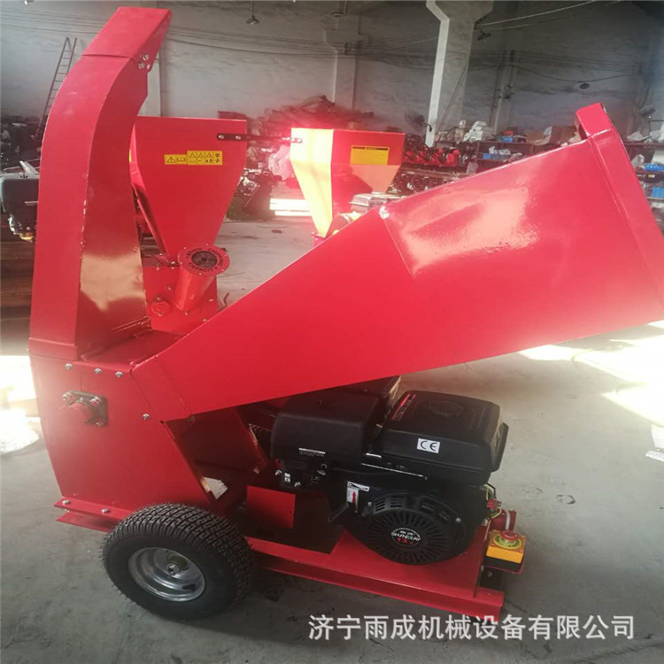 移动式刀盘家用园林树枝粉碎机
