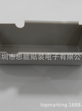 00329696S02 PW6 REJECT BOX  SMT贴片机配件