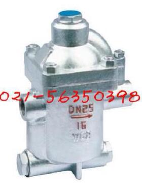 白湖阀门 ER105-16P倒置桶式蒸汽疏水阀【DN15-DN50】