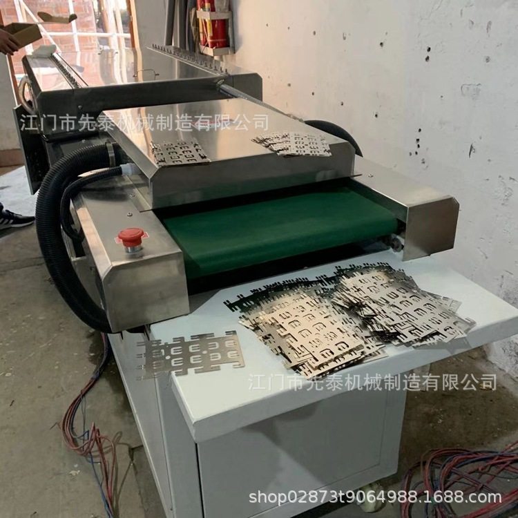 钢板刷钢印清洗烘干机 金属板材清洗机生产厂家