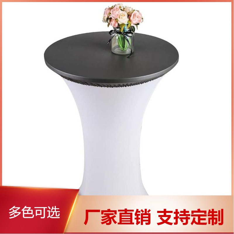 跨境防水烫金圆形长方形弹力转盘套鸡尾酒桌套吧台面套桌罩桌面套