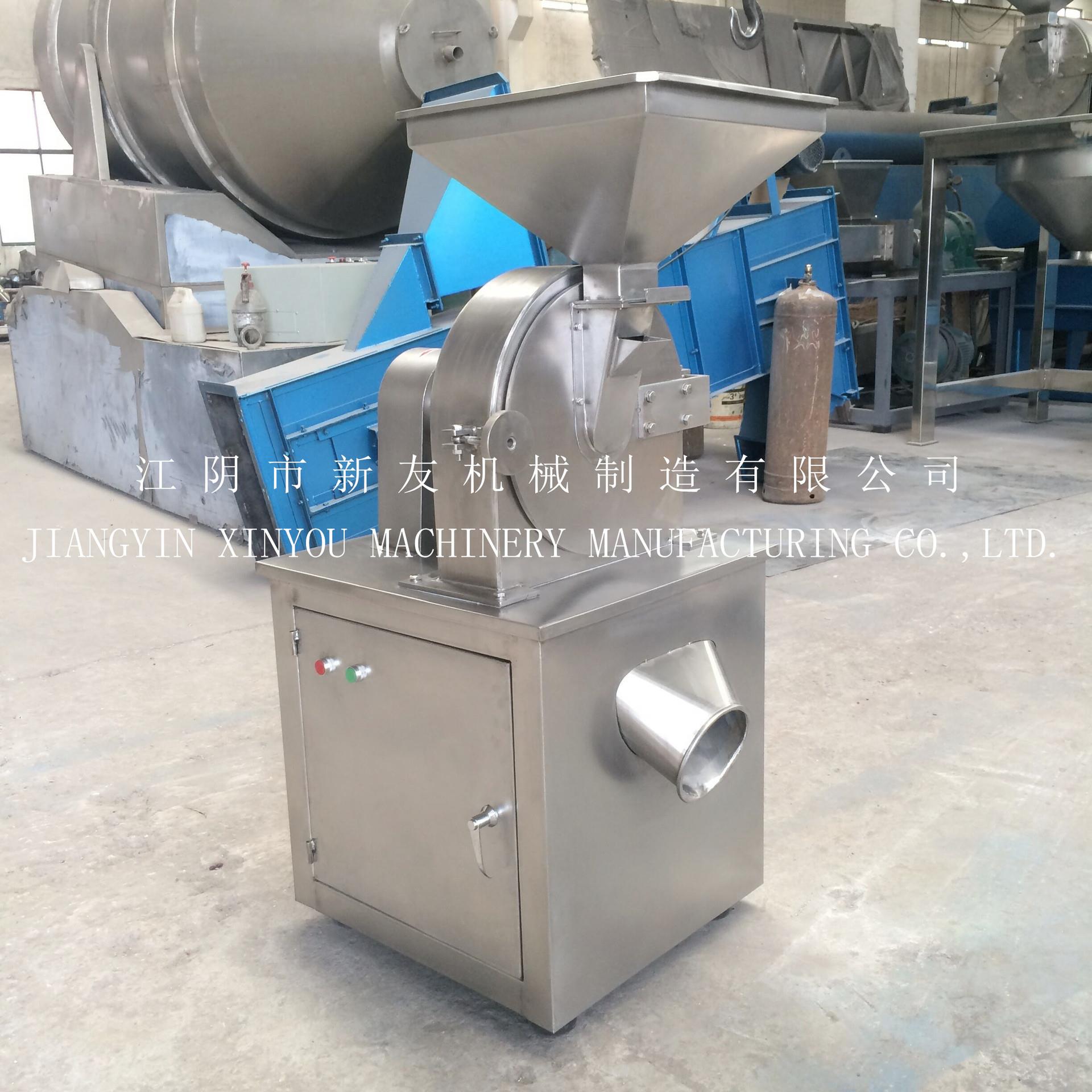 德钦粉碎机 福贡粉碎机 洱源粉碎机 宾川粉碎机 祥云粉碎机