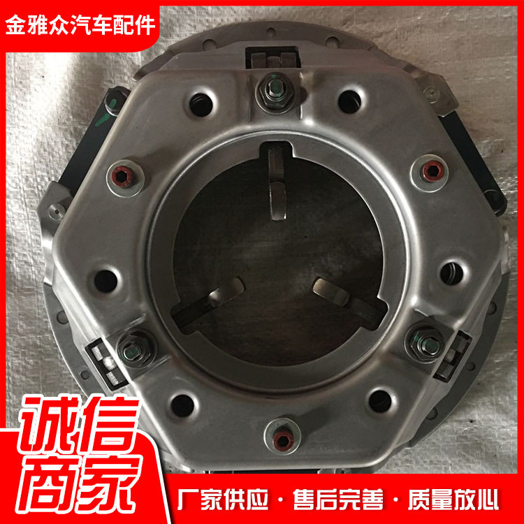 现货供应 275三吨叉车离合器压盘总成 TCM合力叉车离合器压盘